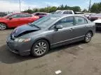 2009 Honda Civic EXL