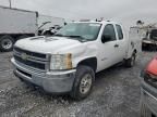 2011 Chevrolet Silverado K2500 Heavy Duty