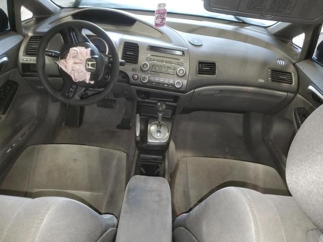 2007 Honda Civic LX