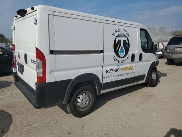 2023 Dodge RAM Promaster 1500 1500 Standard