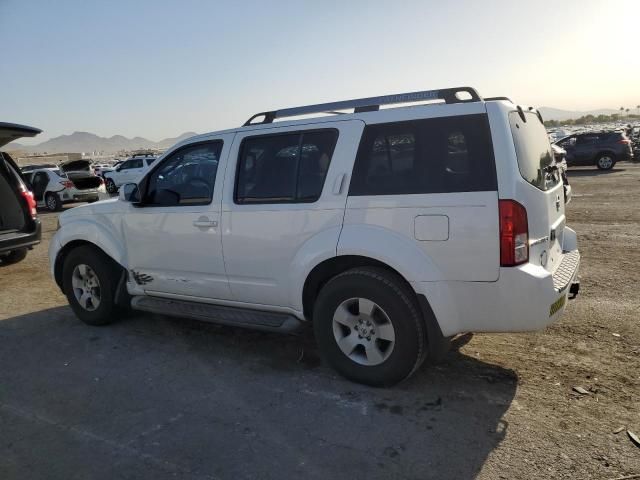 2005 Nissan Pathfinder LE