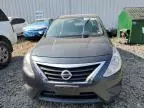 2017 Nissan Versa S