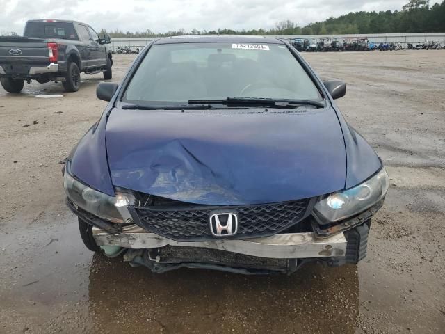 2009 Honda Civic EX