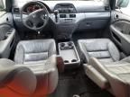 2005 Honda Odyssey EXL