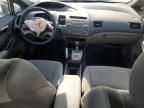 2008 Honda Civic EX