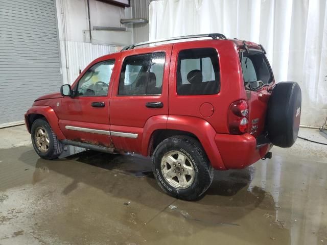 2007 Jeep Liberty Limited