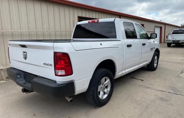 2018 Dodge RAM 1500 ST