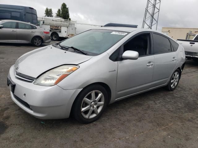 2008 Toyota Prius