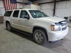 2008 Chevrolet Suburban K1500 LS