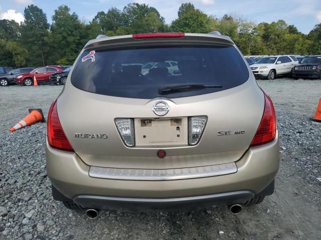 2006 Nissan Murano SL