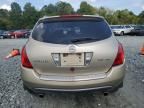 2006 Nissan Murano SL