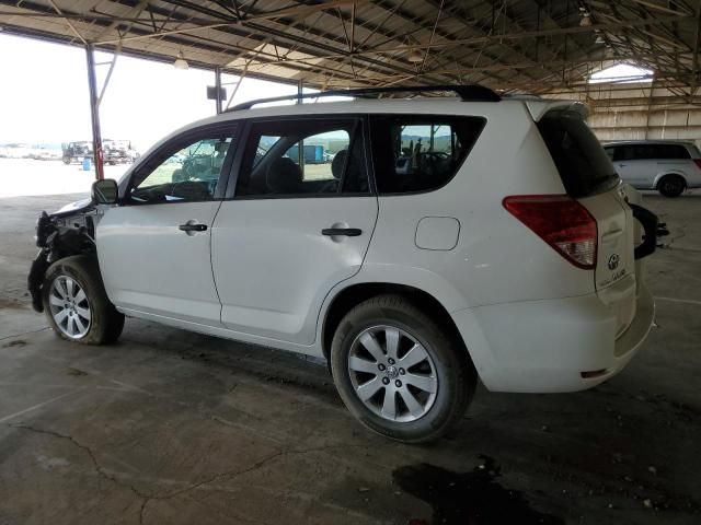 2006 Toyota Rav4