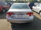 2009 Honda Civic EX