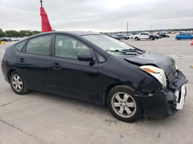 2005 Toyota Prius