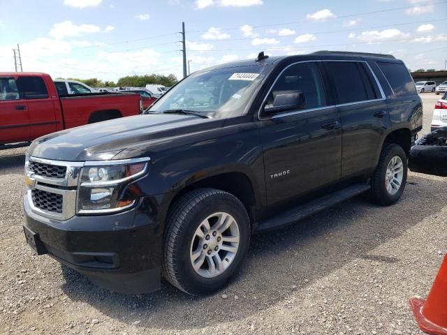 2020 Chevrolet Tahoe C1500 LT