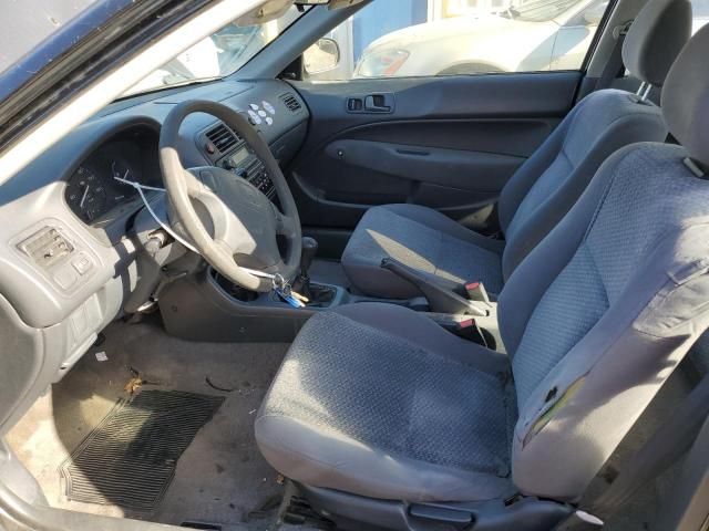 1997 Honda Civic DX