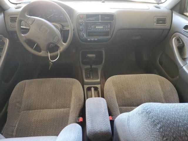 1999 Honda Civic EX