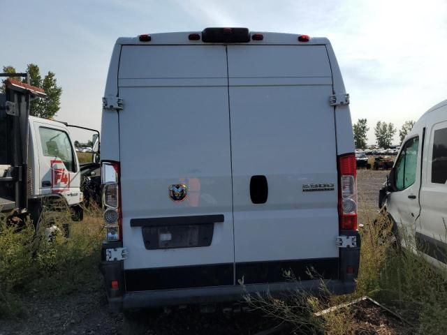 2023 Dodge RAM Promaster 2500 2500 High