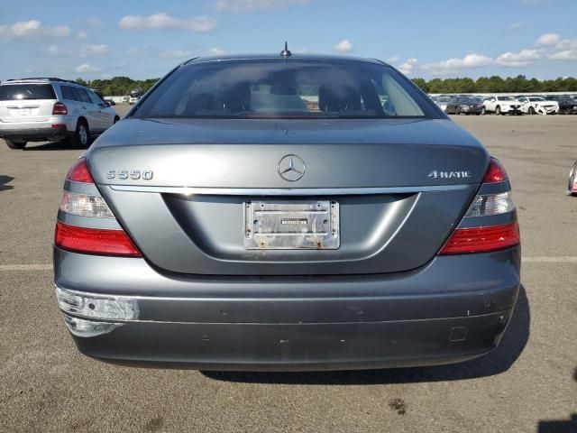 2007 Mercedes-Benz S 550 4matic