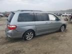 2006 Honda Odyssey Touring