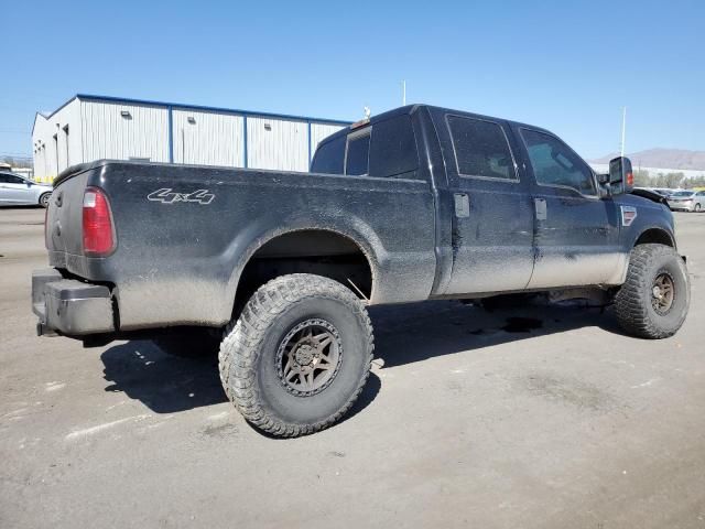 2009 Ford F250 Super Duty