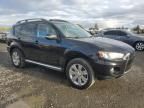 2012 Mitsubishi Outlander SE