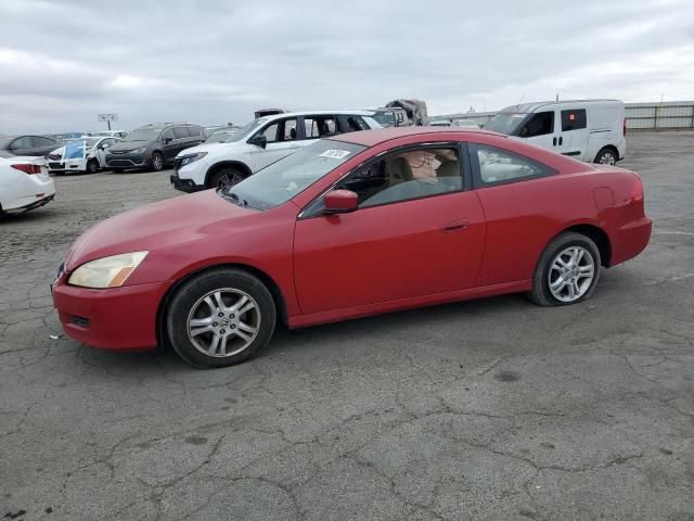 2006 Honda Accord LX