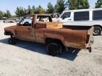 1985 Toyota Pickup RN60 SR5