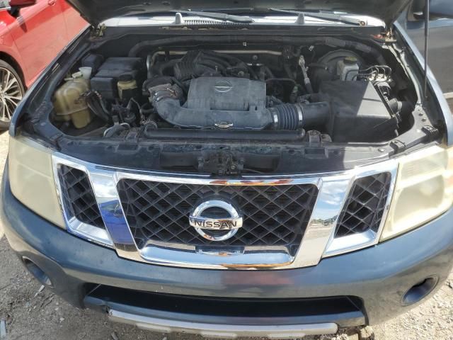 2008 Nissan Pathfinder S