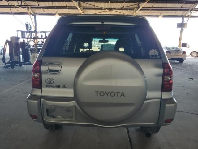 2005 Toyota Rav4