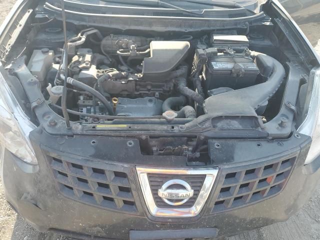 2009 Nissan Rogue S