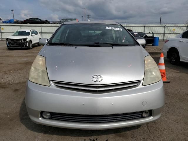 2004 Toyota Prius