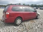 2007 KIA Sedona EX