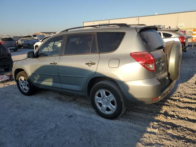 2008 Toyota Rav4