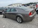 2010 Chevrolet Malibu 1LT