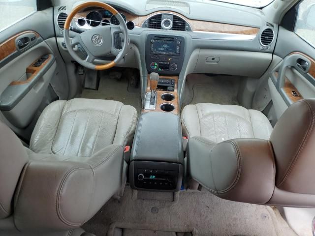 2008 Buick Enclave CXL