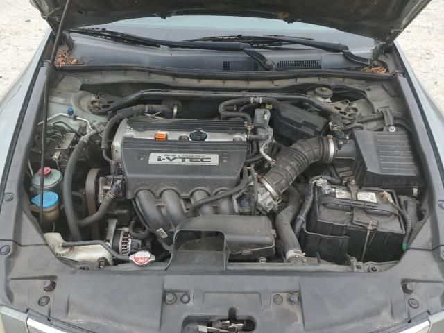 2008 Honda Accord EXL