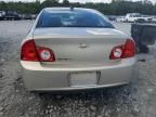 2012 Chevrolet Malibu 1LT