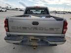 2007 Chevrolet Silverado C1500 Classic