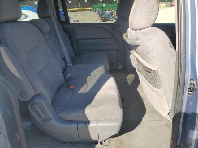 2007 Honda Odyssey EX