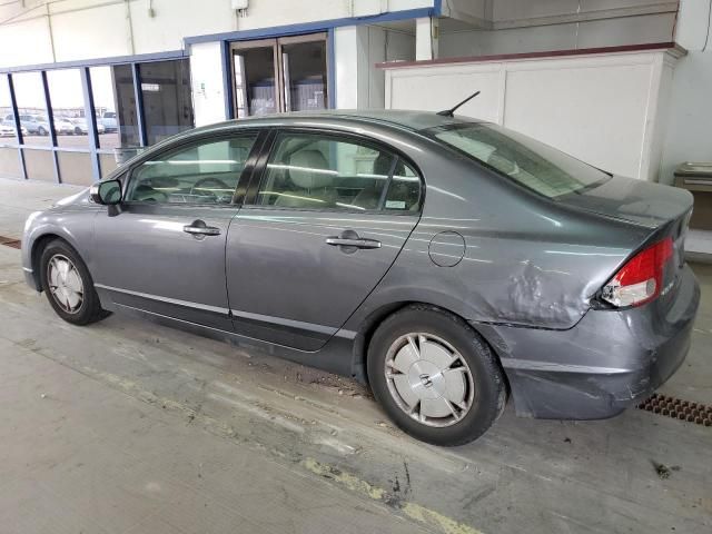 2009 Honda Civic Hybrid