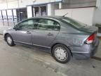 2009 Honda Civic Hybrid