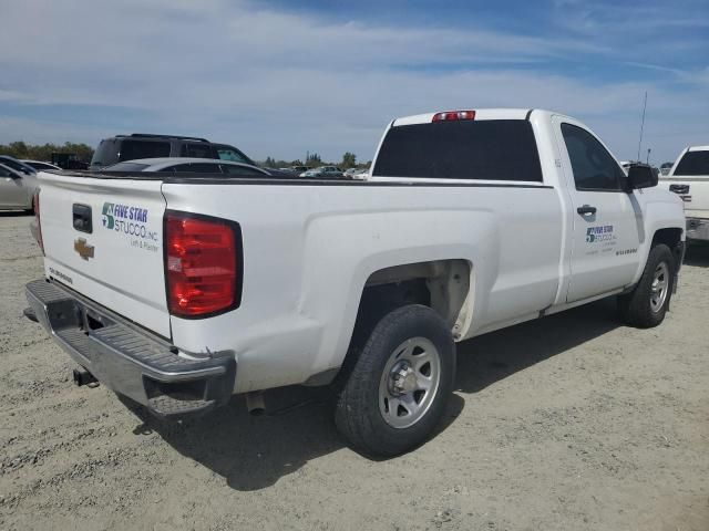 2018 Chevrolet Silverado C1500