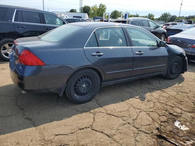 2007 Honda Accord LX