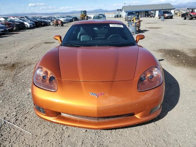 2008 Chevrolet Corvette