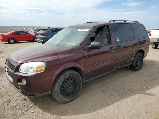 2006 Chevrolet Uplander LS