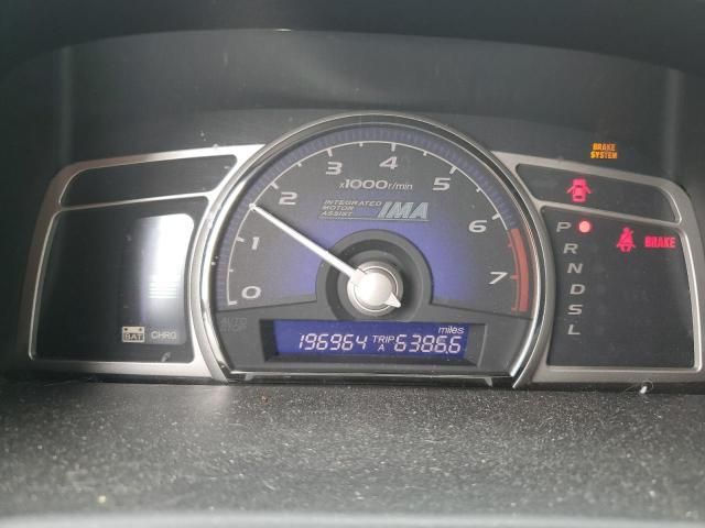 2006 Honda Civic Hybrid