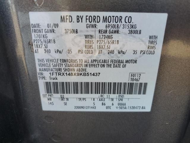 2009 Ford F150 Super Cab