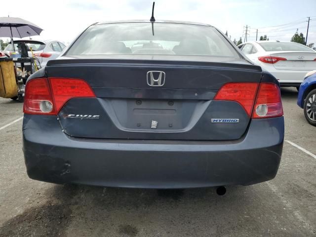 2007 Honda Civic Hybrid