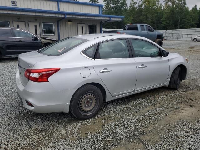 2017 Nissan Sentra S